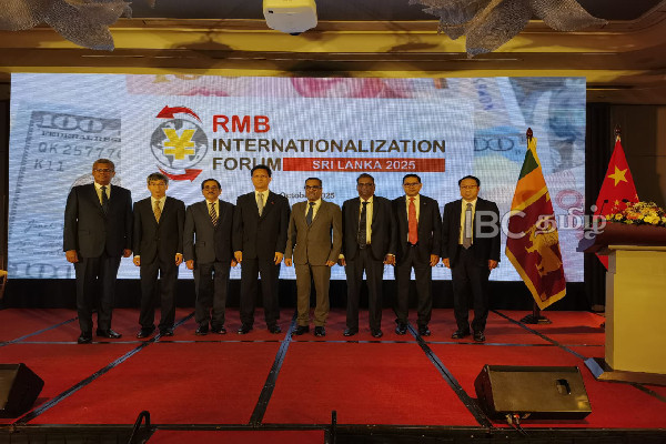 அமெரிக்க டொலரின் ஆதிக்கத்தை தகர்க்க சீனா வகுக்கும் திட்டம் | China S Plan Break The Dominance Of The Us Dollar