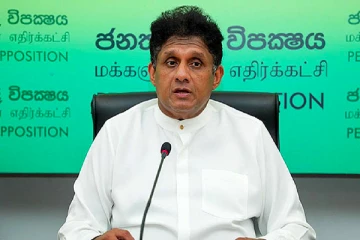 சஜித் பிரேமதாச வைத்தியசாலையில் அனுமதி!