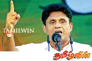 அநுர அரசாங்கத்திற்கு சஜித் விடுத்துள்ள எச்சரிக்கை