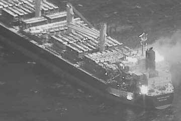 ஹவுதி கிளர்ச்சியாளர்களின் தாக்குதல்! மீட்கப்பட்ட இலங்கையர்கள்