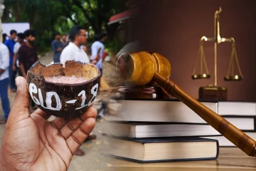 முள்ளிவாய்க்கால் கஞ்சி விவகாரம் : கல்முனை நீதிமன்றம் பிறப்பித்துள்ள உத்தரவு