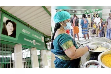 அம்மா உணவகங்களில் இன்று முதல் இலவச உணவு வழங்கப்படும் - மு.க. ஸ்டாலின் அதிரடி!