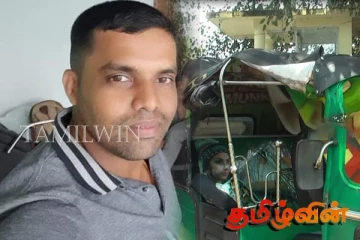 மாமியாரின் இறுதிச் சடங்கிற்கு சென்ற மருமகன் பரிதாபமாக மரணம்