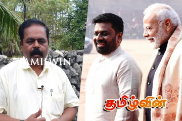 இலங்கை இந்திய உறவுக்கு நடுவில் தொடரும் சந்தேகக்கோடு : சிறீதரன் எம்.பி வெளிப்படை