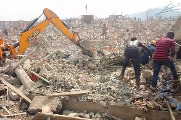 கானாவில் பாரிய வெடி விபத்து: பரிதாபமாக பலியான 17 பேர்! | Ghana Mining Explosive Explosion Death
