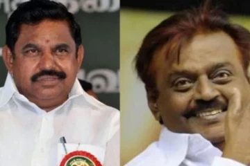 தேமுதிகவுக்கு 13 சீட்டுகள் தான் கொடுப்போம்- கறாராக பேசும் அதிமுக