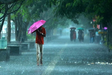 இன்றைய நாளுக்கான வானிலை முன்னறிவித்தல்