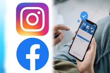 இங்கிலாந்தில் அறிமுகமாகும் பேஸ்புக் நிறுவனத்தின் புதிய வசதி