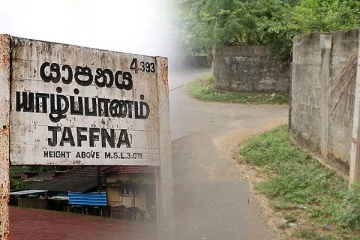 யாழில் அரைகுறையான நிலையில் 3 மாணவர்கள் பொதுமக்களால் மடக்கி பிடிப்பு