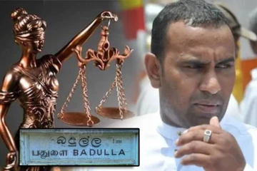 சிறைத்தண்டனைக்கு எதிராக சமிந்த விஜேசிறி எம்.பி மனுத் தாக்கல்!