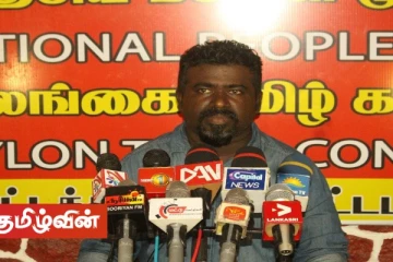 போராட்டத்திற்கு வடக்கு,கிழக்கில் உள்ள அனைத்து கட்சிகளும் ஆதரவு வழங்க வேண்டும்: தமிழ் தேசிய மக்கள் முன்னணி