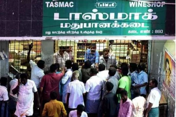 மக்கள் நினைத்தால் டாஸ்மாக் கடைகள் திறப்பை தடுக்கலாம் - தமிழக அரசு அதிரடி அறிவிப்பு