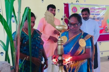 மன்னார் தமிழ்ச் சங்க ஏற்பாட்டில் பொங்கல் விழா