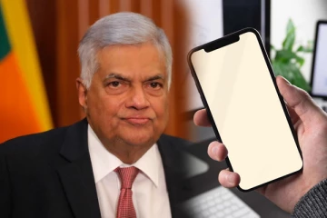உறுப்பினர்களுக்கு உயிர் அச்சுறுத்தல்! ஜனாதிபதி ரணிலின் தொலைபேசி ஆராய்வு!