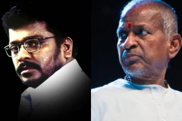 நம்பிக்கையோடு கெஞ்சிய இயக்குனர்! ஆணவத்தில் உதவாமல் கைவிட்ட இளையராஜா..