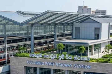 කොටුව දුම්රිය ස්ථානය නව යුගයකට – නවීකරණ වැඩ හෙට ඇරඹේ