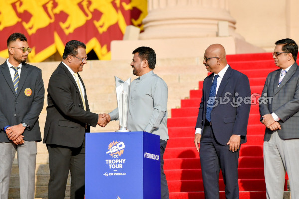 ரி 20 உலகக்கிண்ணக் கோப்பையை காட்சிப்படுத்தும் சுற்றுப்பயணம் நேற்று ஆரம்பம்! | Showcase T20 World Cup Trophy Began Yesterday ரி 20 உலகக்கிண்ணக் கோப்பையை காட்சிப்படுத்தும் சுற்றுப்பயணம் நேற்று ஆரம்பம்! | Showcase T20 World Cup Trophy Began Yesterday