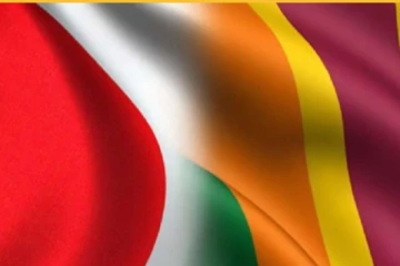 ජපානයෙන් මෙරටට ලැබුණු විශේෂ ප්‍රදානය