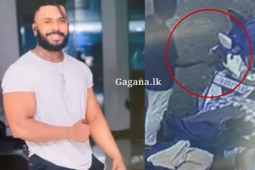 මීගමුව කැළඹූ වෙඩිල්ලට හේතුව අනියම් සබදතාවක්...? කඩවසම් තරුණයා මිය ගිය ඝාතනයේ නවතම තොරතුරු (CCTV VIDEO)