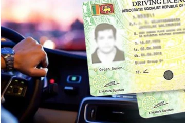 சாரதி அனுமதி அட்டை தொடர்பில் அரசாங்கம் எடுத்துள்ள தீர்மானம்