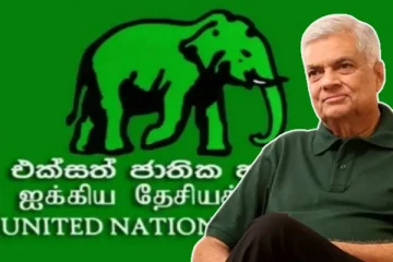 ஐ.தே.கவுக்கு தாவும் ஆளும் - எதிரணி எம்.பிக்கள்...! ரணில் தரப்பு தகவல்