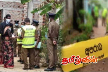 வயோதிபத் தாய் ஒருவர் கொடூரக் கொலை!