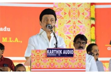 “திமுகவையும் திரைத்துறையையும் பிரிக்கமுடியாது” - முதலமைச்சர் மு.க.ஸ்டாலின் உரை