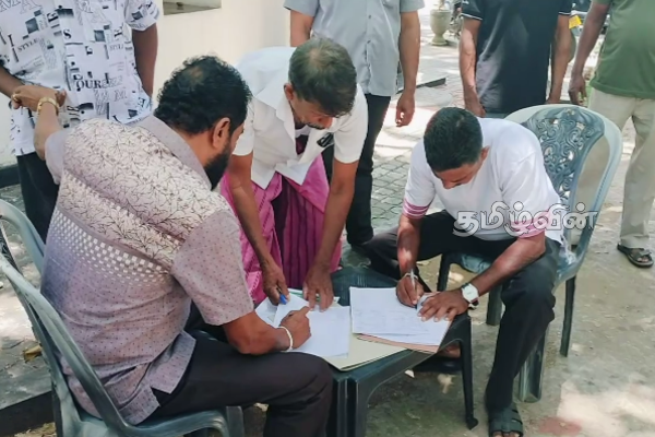 திருகோணமலையில் போதைப்பொருள் மாபியாவுக்கு எதிராக சேகரிக்கப்பட்ட மனுக்கள்(Photos) | Petitions Substandard Medicines Drug Trincomalee