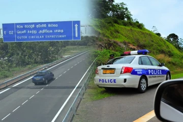 நெடுஞ்சாலையில் குறைந்த வேகத்தில் பயணித்தால் அபராதம்