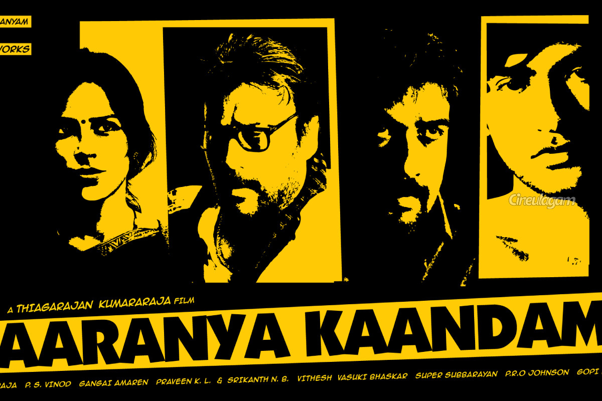 ரீரிலீஸ் ஆகும் ஆரண்ய காண்டம்.. தேதி உடன் வந்த அறிவிப்பு | Aaranya Kaandam Rerelease On March 13