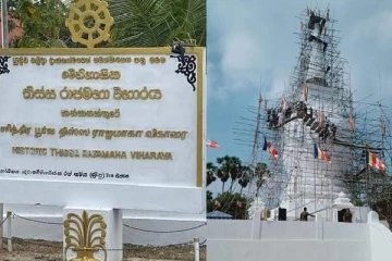 யாழில் புத்தருக்கு தாரைவார்க்கப்பட்ட 14 ஏக்கர் காணி; மாவட்ட செயலருக்கு வந்த கடிதம்!