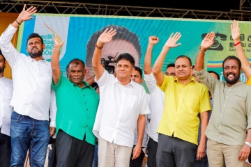 தேர்தல் தோல்வியை ஏற்றுக்கொண்ட ரணில்: விளாசித்தள்ளிய சஜித்