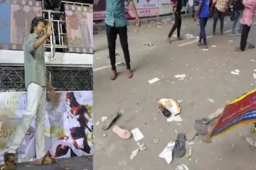 Varisu Audio Launch : செருப்புகளை வீசி எறிந்த ரசிகர்கள் வெளியான அதிர்ச்சி வீடியோ