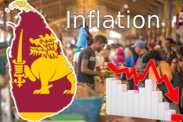 இலங்கையின் பணவீக்கத்தில் ஏற்பட்டுள்ள மாற்றம்