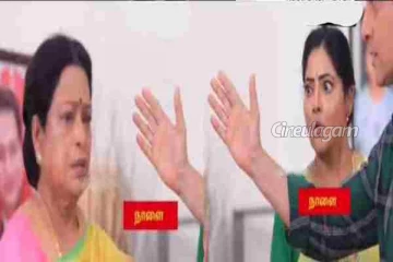 தனது அம்மாவை அடிக்க கை ஓங்கிய கோபி, ஷாக்கான ராதிகா செய்த வேலை.. பாக்கியலட்சுமி சீரியல் பரபரப்பு எபிசோட்