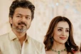 விஜய்யின் ஜனநாயகன் படத்தை காண வந்த நடிகை த்ரிஷா... புகைப்படம் இதோ