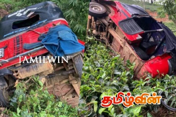 நானுஓயாவில் முச்சக்கர வண்டி விபத்து : இருவர் படுகாயம்