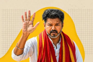இதெல்லாம் அனுபவிக்கலாமா, வேண்டாமானு தெரியலையே, விஜய் ரசிகர்கள் மனநிலை
