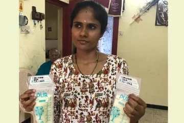 தாய்ப்பால் தானம் செய்து சாதனை புத்தகத்தில் இடம்பிடித்த பெண்