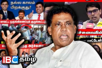 ஜே.வி.பியின் சாயம் விரைவில் வெளுக்கும் : கடுமையாக சாடிய சிவாஜிலிங்கம்