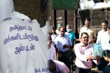 யாழ்ப்பாணம் வந்தடைந்த இந்திய நிவாரண பொதிகள் (Video)