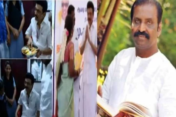 "அம்பேத்கருக்கு இன்று இன்னுமொரு பிறந்தநாள்” - நரிக்குறவர் வீட்டில் முதலமைச்சர் உணவு உண்டதை குறித்து வைரமுத்து ட்வீட்