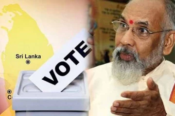 தமிழ் பொது வேட்பாளருக்கு வாக்களிக்க தமிழர்கள் உறுதி எடுக்க வேண்டும் : சி.வி.விக்னேஸ்வரன் தெரிவிப்பு