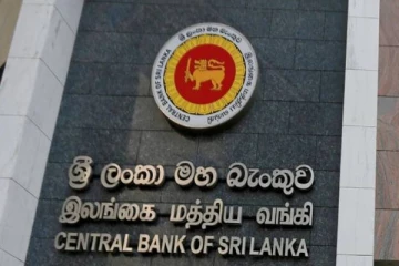 இலங்கை மத்திய வங்கி வெளியிட்டுள்ள முக்கிய அறிவிப்பு!