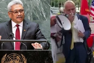 உள்ளே கோத்தா, வெளியே ருத்ரா - பரபரத்த நியு யோர்க் என கொழும்பு ஊடகம் செய்தி!