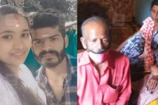 திருமணமான 3 மாதத்தில் இளைஞருக்கு ஏற்பட்ட துயரம்: மனைவியின் தந்தையுடன் சிக்கிய தாய்மாமன்