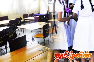 மாணவர்களின் பாடசாலை வருகை தொடர்பில் கள ஆய்வு: பிரதமர் கோரிக்கை