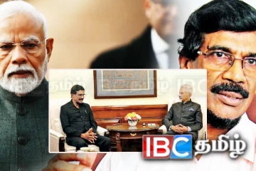 மாகாணசபைத்தேர்தல் : அழுத்தம் கொடுக்காத இந்தியா : ரில்வின் சில்வா அறிவிப்பு