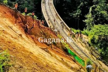 ආරුක්කු 09ට මොකක්ද මේ වෙන්න යන්නේ...?