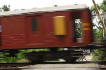 සීඝ්‍රගාමී දුම්රියක ප්‍රමාදයක්.